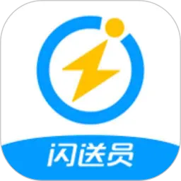 ����Ա(��ְ�ӵ�ƽ̨)v9.3.3 �ֻ���