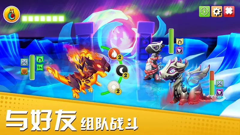 �������Ҷ�(��������ս��)v9.1.0 ��׿��