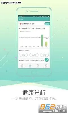 ���۱�2025�ٷ����°汾v1.0.2 ��׿��