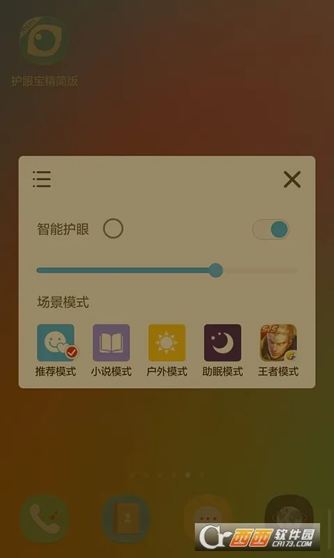 ���۱�2025�ٷ����°汾