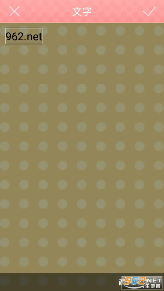 ��ͼ����(��ͼ��������)v3.0.6.0 ��׿��