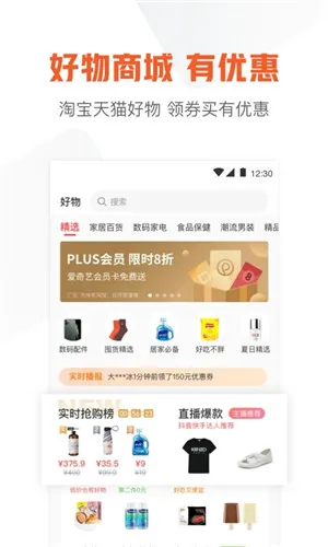 51���ÿ��ܼ�2025�ٷ����°汾