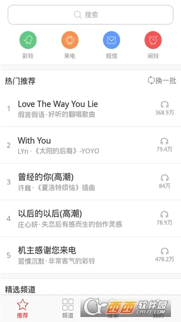 �������(������������)v1.1.4 �ٷ�����
