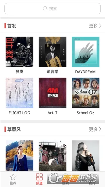 �������(������������)v1.1.4 �ٷ�����