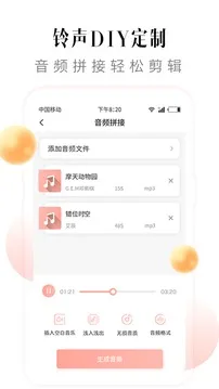 �������(������������)v1.1.4 �ٷ�����