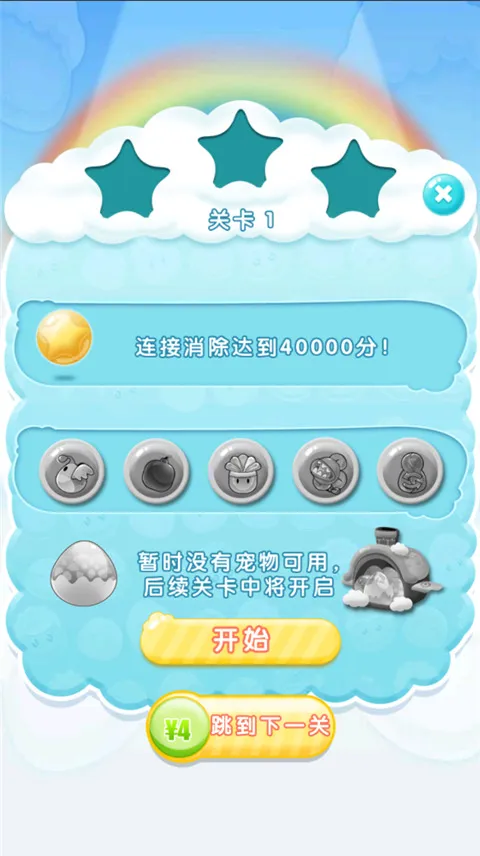 �������2025�ٷ�����