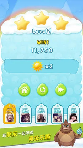 �������2025�ٷ�����v2.0 ��Ѱ�
