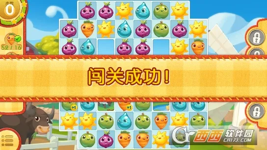 ũ��Ӣ�۴���(ũ��������Ϸ)v2.32.9 �ٷ�����