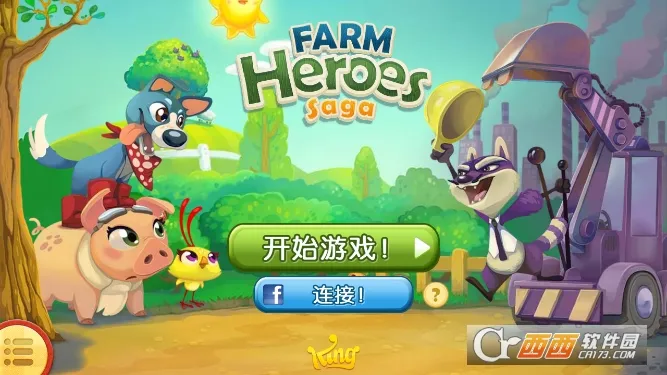 ũ��Ӣ�۴���(ũ��������Ϸ)v2.32.9 �ٷ�����