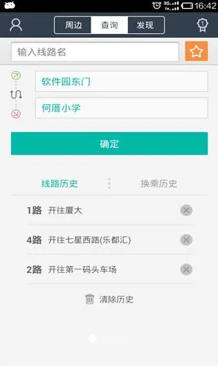 ��������2025���°汾