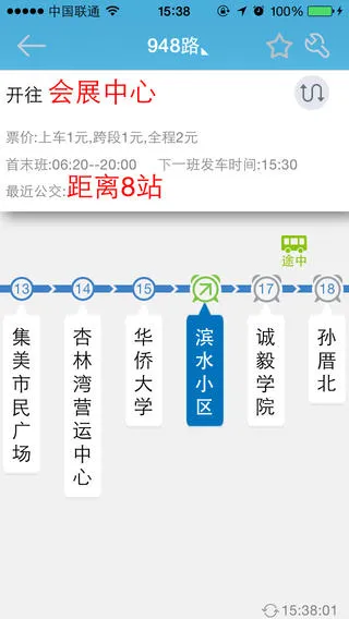��������2025���°汾