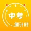 �п�����ʱ2025�ٷ����°汾v5.2 ��׿��