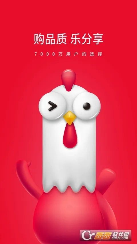 ˳�����������ֻ���v3.3.4.2 ��Ѱ�