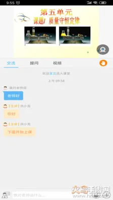 ���ޱ�2025�ٷ�����v16.0.20250917 ��Ѱ�