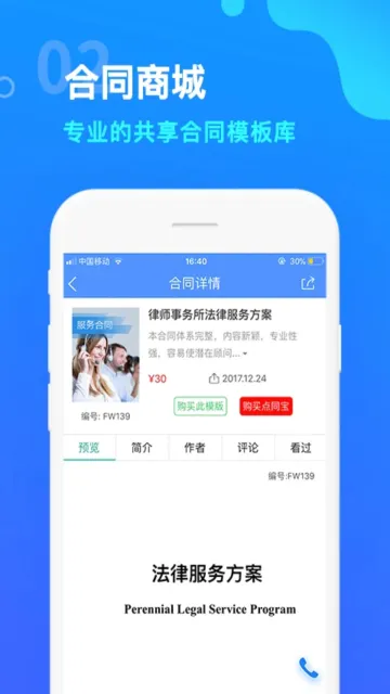 �㾦�������ֻ���