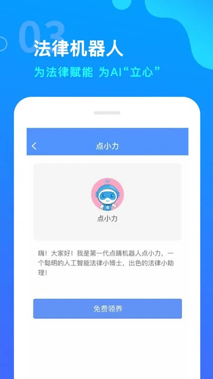�㾦�������ֻ���
