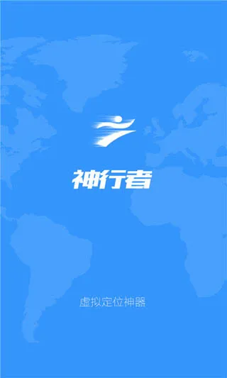 ������2025�ٷ����°汾v5.2.1 ��׿��