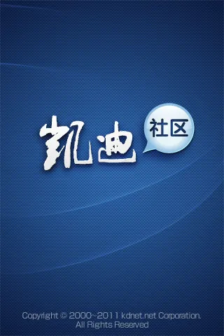 ��������2025���°汾v6.60.2 �ֻ���