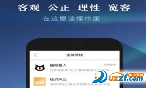 ��������2025���°汾
