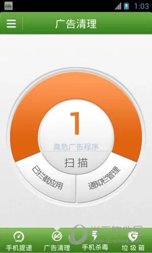 Ħ����ʿ2025�ٷ�����