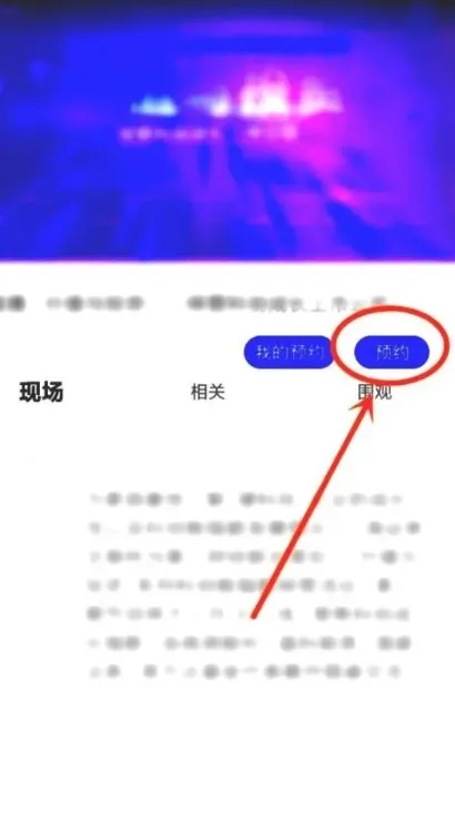 ��һ�ƾ�2025�ٷ����°汾