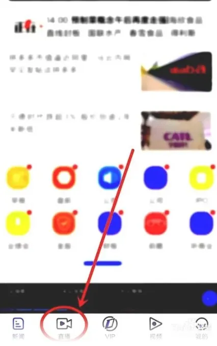 ��һ�ƾ�2025�ٷ����°汾