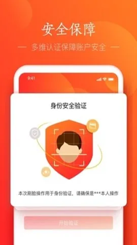 ����֧��2025�ٷ����°汾