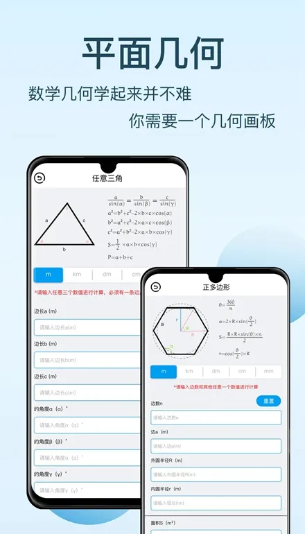 ���λ���2025�ٷ����°汾v4.8.3 ��Ѱ�