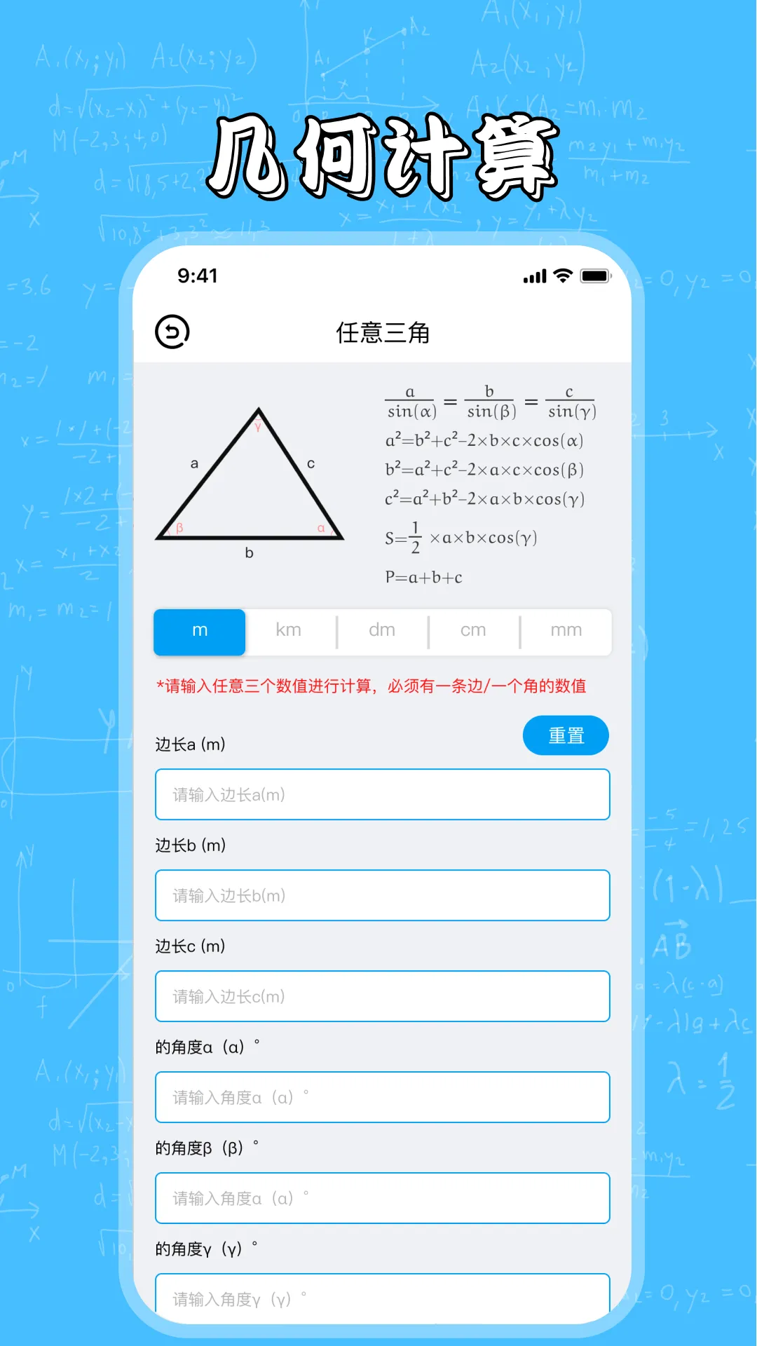 ���λ���2025�ٷ����°汾v4.8.3 ��Ѱ�