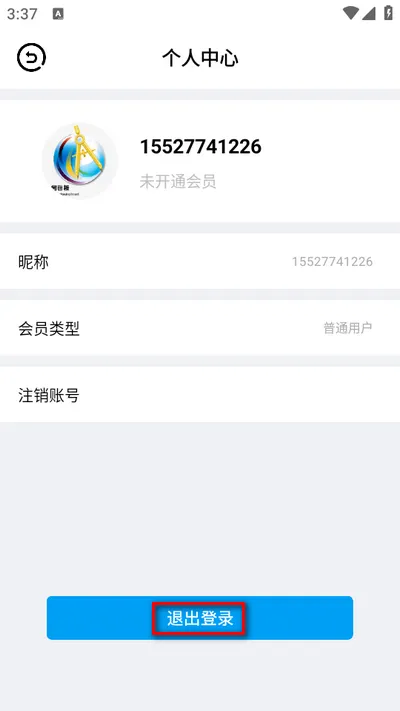 ���λ���2025�ٷ����°汾