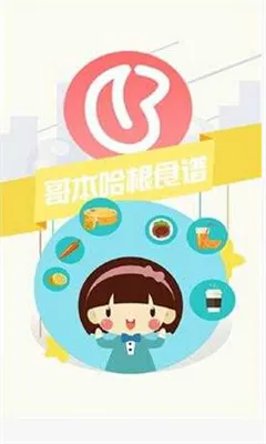 �籾�������ʰ�׿���ֻ���v4.9.0 ��׿��