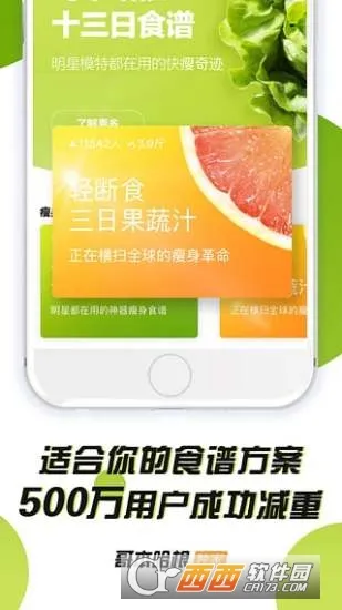 �籾�������ʰ�׿���ֻ���v4.9.0 ��׿��