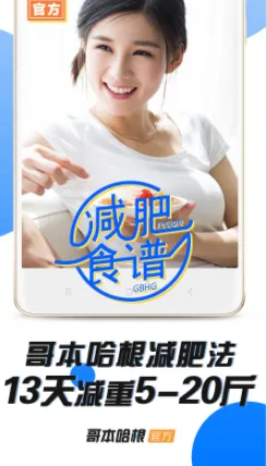 �籾�������ʰ�׿���ֻ���