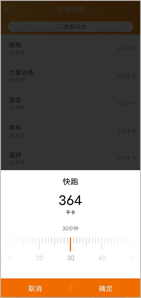 �籾�������ʰ�׿���ֻ���