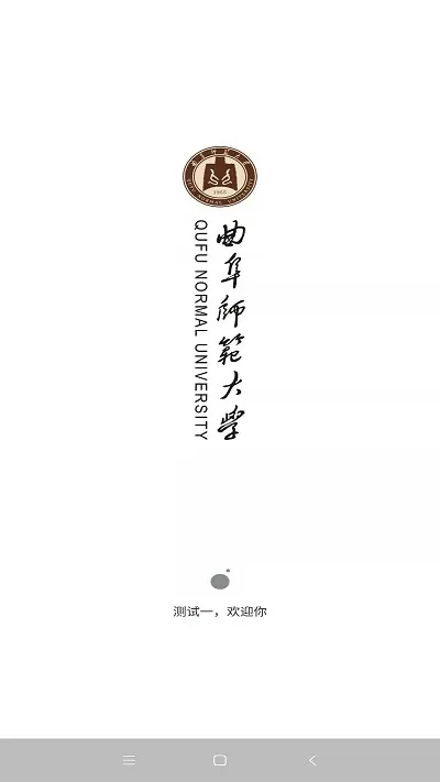 �ǻ���԰2025�ٷ�����v1.8.2 ��Ѱ�