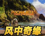 UC������Ե(���ƶ�ս����)v1.2.4.1 �ֻ���