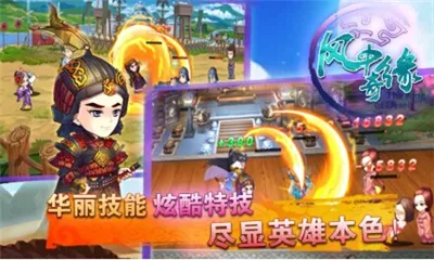UC������Ե(���ƶ�ս����)v1.2.4.1 �ֻ���
