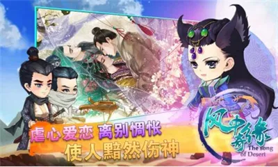 UC������Ե(���ƶ�ս����)v1.2.4.1 �ֻ���
