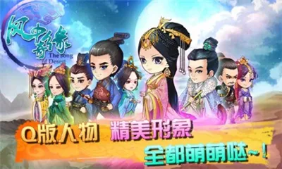 UC������Ե(���ƶ�ս����)v1.2.4.1 �ֻ���