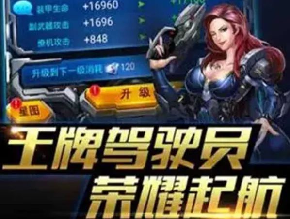 ����ս��3(�����������)