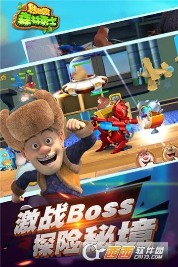 �ܳ�ûɭ����ʿ(����ð����Ϸ)v1.0.9 �ֻ���