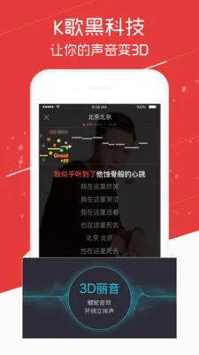 �ṷ����(����K��ƽ̨)v5.1.6 �ٷ�����