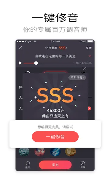 �ṷ����(����K��ƽ̨)v5.1.6 �ٷ�����