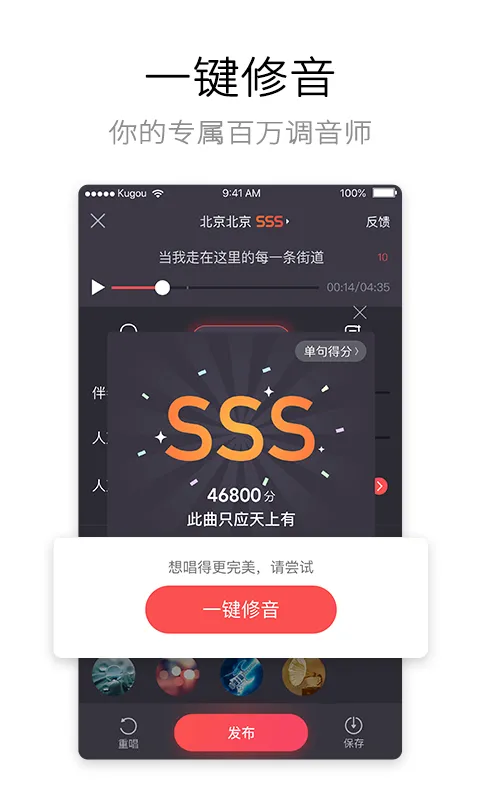 �ṷ����(����K��ƽ̨)