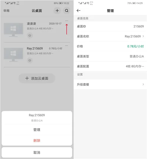 �ཷ��2025�ٷ����°汾