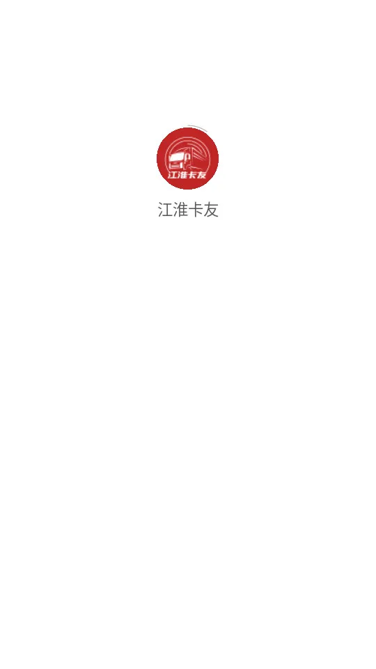 �������������ֻ���v2.1.50 ��׿��