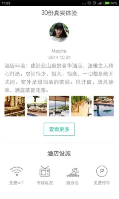�ʱ���2026���°汾v5.9.2 ��Ѱ�