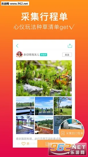 �ʱ���2026���°汾v5.9.2 ��Ѱ�