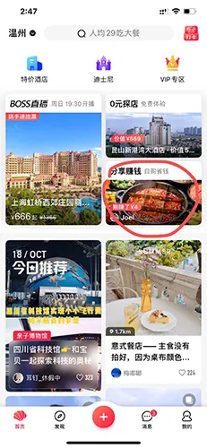 �ʱ���2026���°汾