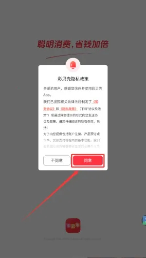 �ʱ���2026���°汾